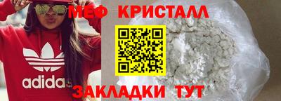 героин Усть-Джегута