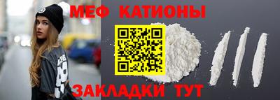 PSILOCYBIN Туймазы