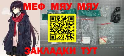 гидропоника Усть-Илимск