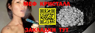 PSILOCYBIN Туймазы