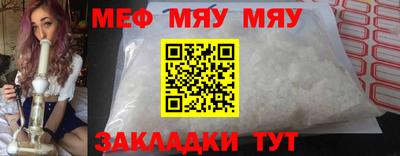 героин Усть-Джегута