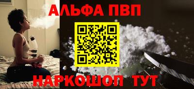 PSILOCYBIN Туймазы