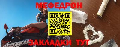 героин Усть-Джегута