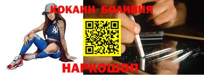 гидропоника Усть-Илимск