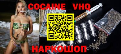 гидропоника Усть-Илимск