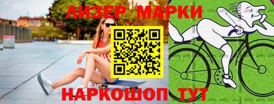 героин Усть-Джегута