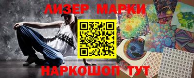 прущие крисы Тулун