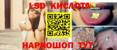 прущие крисы Тулун