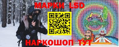 гидропоника Усть-Илимск