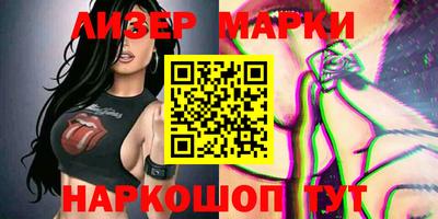 гидропоника Усть-Илимск
