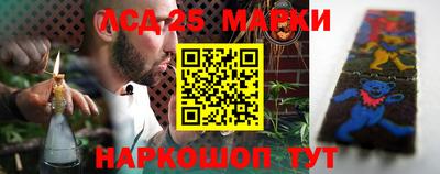 PSILOCYBIN Туймазы