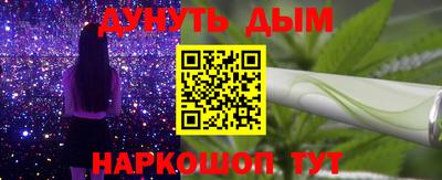 гидропоника Усть-Илимск