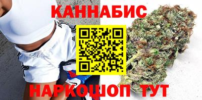 героин Усть-Джегута