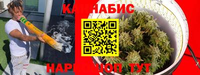 PSILOCYBIN Туймазы
