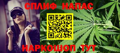 героин Усть-Джегута