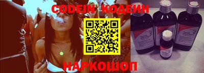героин Усть-Джегута