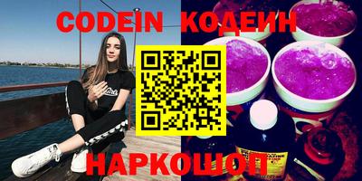 гидропоника Усть-Илимск