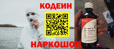 героин Усть-Джегута