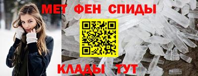 PSILOCYBIN Туймазы