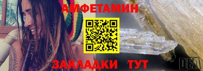 марки nbome Тула
