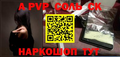 гидропоника Усть-Илимск