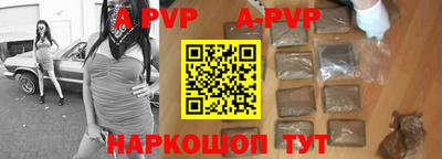 гидропоника Усть-Илимск