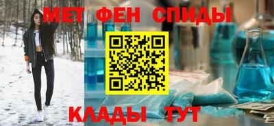 героин Усть-Джегута