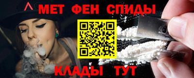 прущие крисы Тулун