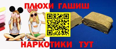 амф Уссурийск