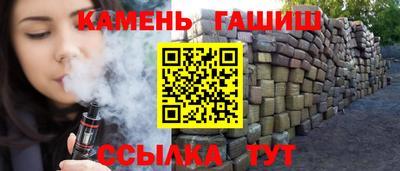 марки nbome Тула