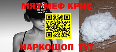 героин Усть-Джегута