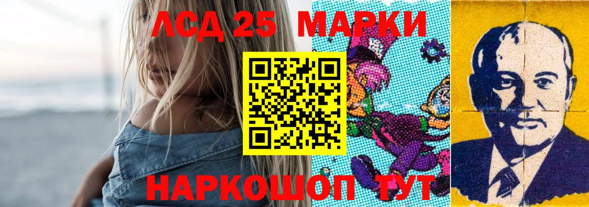 Меф кристаллы  COCAIN  Малгобек  Вход с VPN  ГАШ  МДМА  ГАШИШ  NBOMe  Бошки Шишки  Амфетамин  
